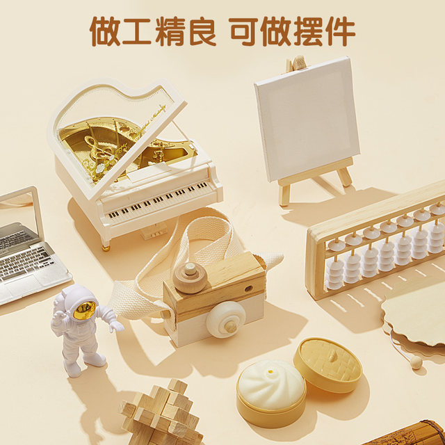 Baby's first birthday props, one-year-old supplies layout, full set of male and female infants' modern birthday log lottery ornaments