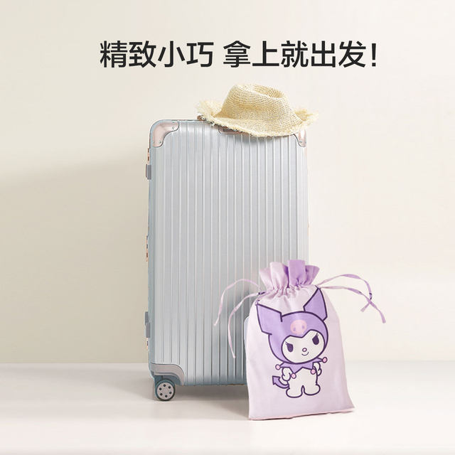 Mercury Home Textile Class A Cotton Antibacterial Sleeping Bag Maternal and Baby Level Business Travel Portable Cartoon Bed Sheets and Quilt Cover