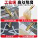 3mm handle diamond grinding head titanium-plated jade grinding polishing head small electric carbide inner grinding tool