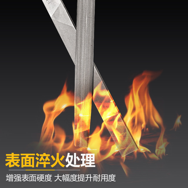 Xin Gong coarse tooth file handmade steel file metal grinding iron tool flat rasp semicircle triangular rubbing woodworking file
