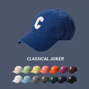 青遮帽 新人首单立减十元 22年2月 淘宝海外