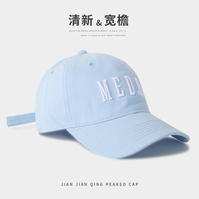 taobao agent Casual baseball cap Female summer face face, soft top, breathable retro embroidery peaked hats Korean alphabet blue hat