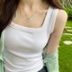 Threaded cotton square collar camisole women's 2025 new autumn and winter white inner and outer slim-fitting bottoming top