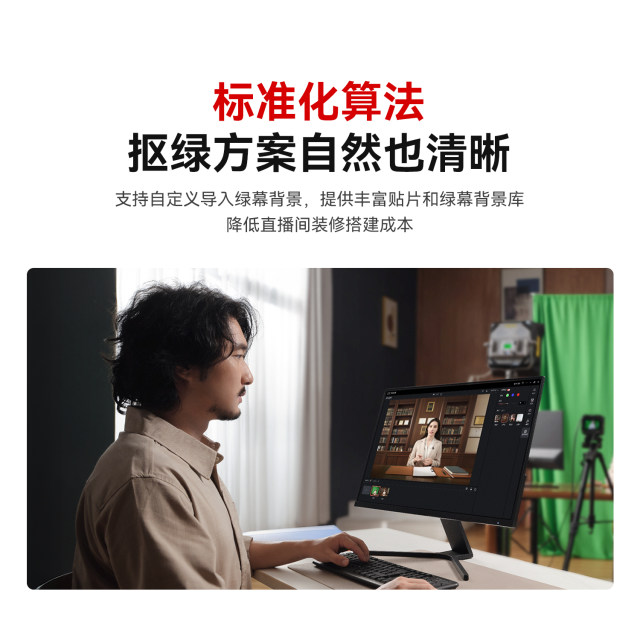 Mamma 2 live camera HD camera integrated equipment complete set of mammoth