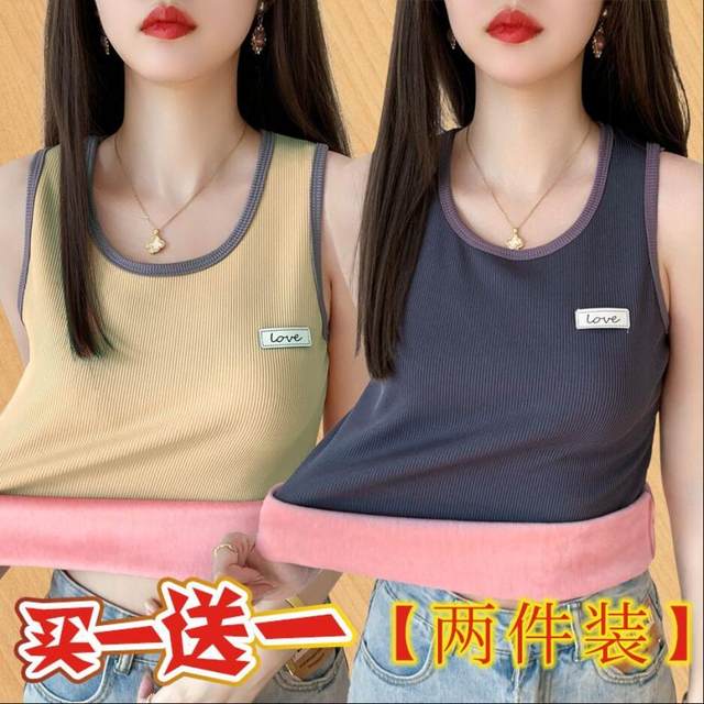 Women's vest plus velvet winter 2025 new suspender inner wear Korean top large size base integrated velvet thermal underwear