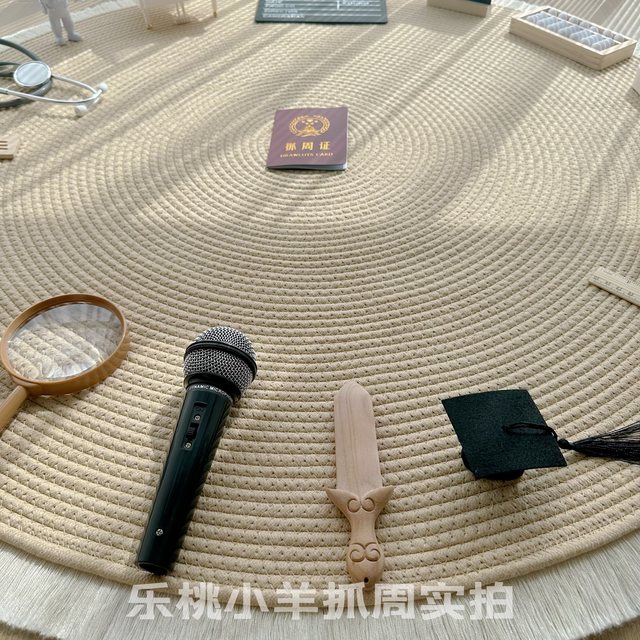 Log ins style props for rental, baby's first birthday ceremony, lottery carpet, birthday decorations