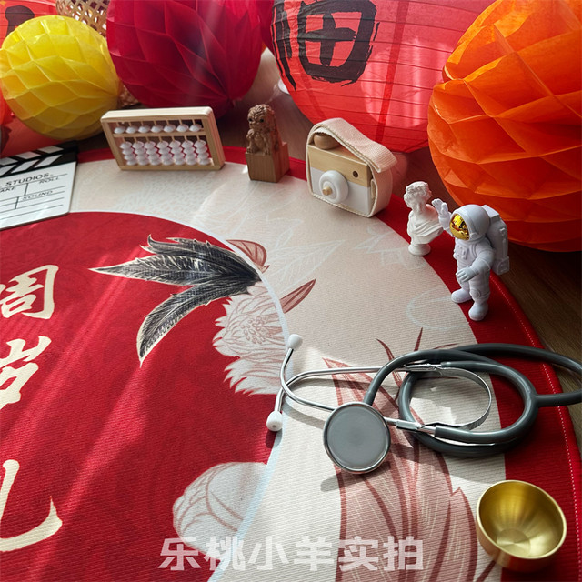 Baby's first birthday arrangement lots of items set red rental year gift
