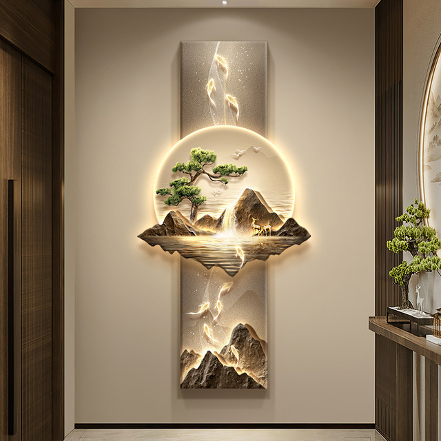Nine Fish Picture New Chinese Style Entrance Decorative Painting Light ...