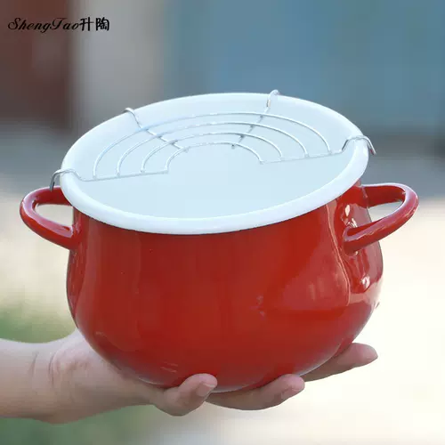 加深一人锅 新人首单立减十元 22年2月 淘宝海外