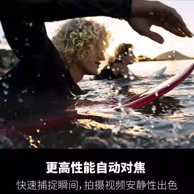 Tenglong 28-75mm F2.8 E-port full-frame micro-single zoom lens Tenglong 2875G2 Tenglong 2875 second generation