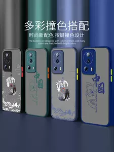 小米手机壳m1s包邮- Top 400件小米手机壳m1s包邮- 2022年12月更新- Taobao