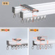 Extra-thick aluminum alloy curtain rail hook type slide pulley straight rail guide rail side balcony curtain rod slide mute
