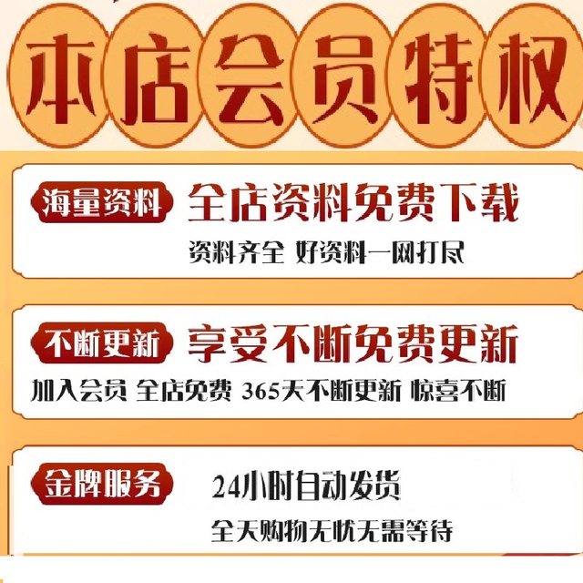 
Rockery stone CAD construction drawing courtyard garden landscaping stone rock gardening stone landscape stone block library