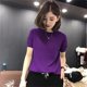 Ice silk knitted thin summer 2025 Korean version of candy multi-color T-shirt for women short-sleeved top loose base T-shirt