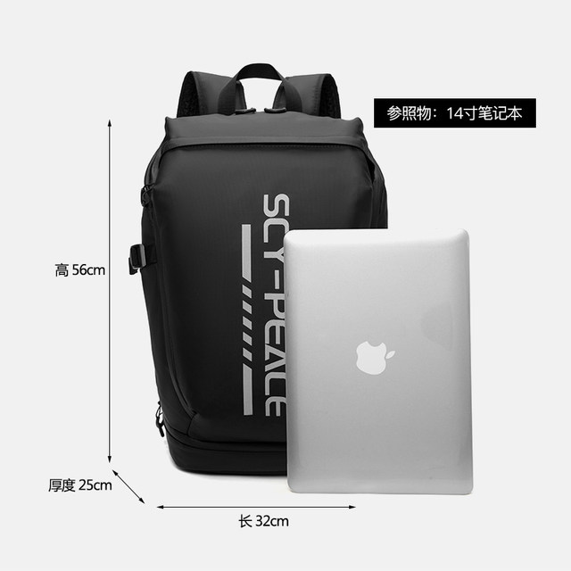 Cycling backpack motorcycle helmet bag full helmet backpack female knight bag waterproof travel bag storage men's large capacity
