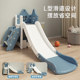 Slide indoor home children 2 to 10 years old slide swing two-in-one baby family children small toys