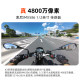 Xiaotu X3 anti-shake sports camera 4K60 helmet motorcycle driving recorder chest fixed fishing bicycle