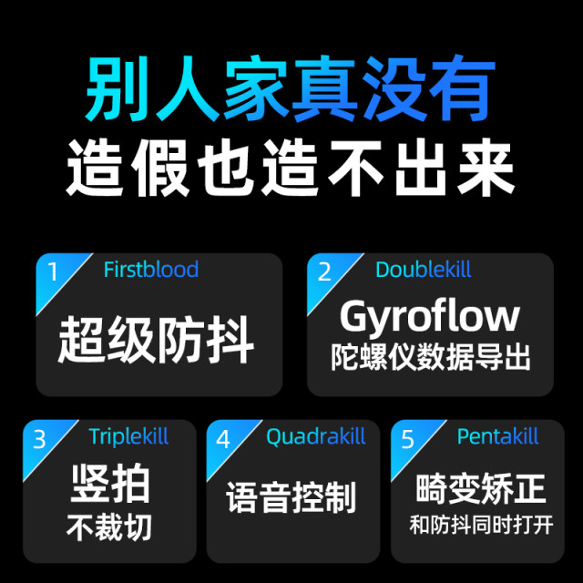 Xiaotu X3 anti-shake sports camera 4K60 helmet motorcycle driving recorder chest fixed fishing bicycle