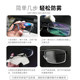 Baitu Guardian myopia glasses anti-fog agent helmet goggles winter lens anti-fog spray anti-fogging artifact