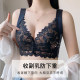 Large chest buckle underwear thin style gathering and closure with steel rings, anti-sagging and expansion adjustment type to show breasts with small bra