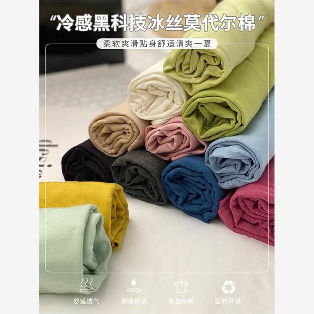 Modal cotton short-sleeved loose T-shirt for women in 2025 new V-neck T-shirt ice silk top summer green half-sleeved