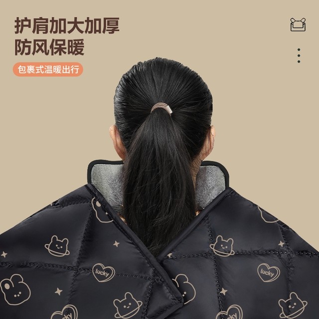 Electric vehicle windshield quilt, winter velvet thickened battery motorcycle waterproof autumn and winter windshield, universal in spring and autumn