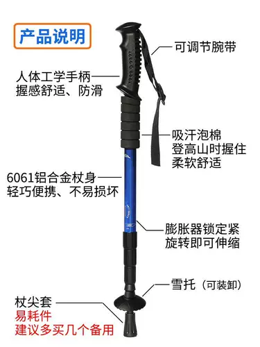 木制登山器 新人首单立减十元 22年1月 淘宝海外