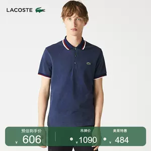 上品 LACOSTE SH023S プルオーバー その他 - simple.am