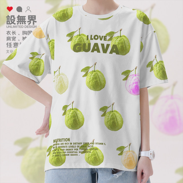 Green plant leaves guava guava fruit pattern quick-drying T-shirt men and women fresh T-shirt summer design without boundaries