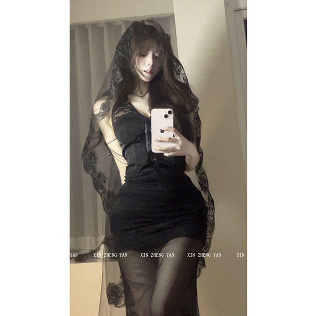XZY/Xin Zhengyan Fat mm Halloween wear black V-neck lace dress female hot girl mesh fishtail skirt