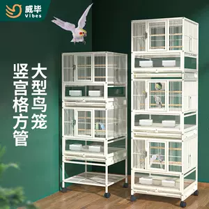 parrot cage double layer Latest Top Selling Recommendations