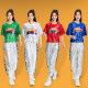 Jazz dance showing clothing cheerleader clothing women's suit Korean female group adult middle school students la la la fuck performance clothing
