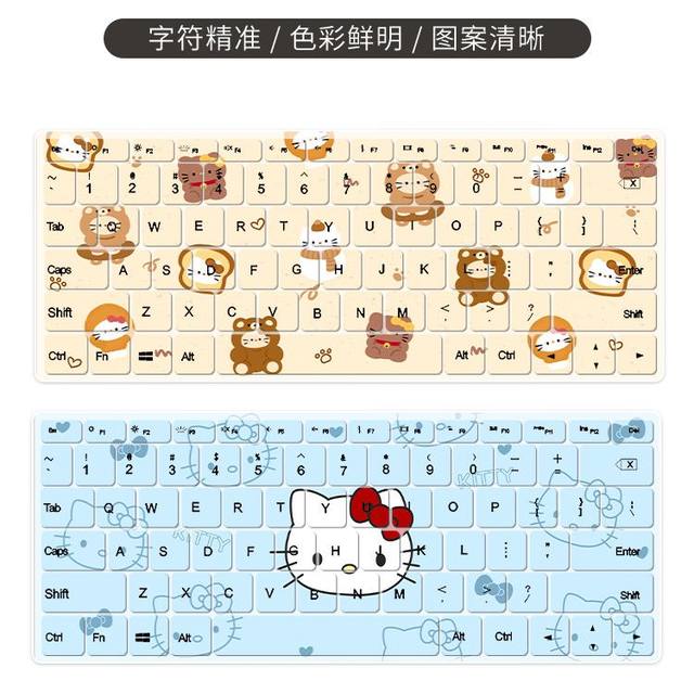 Cute Hello Kitty laptop keyboard film suitable for Lenovo pro13 Xiaoxin air15 Huawei matebook Apple Asus fearless Huawei GT14 HP Star 16 Chao 7000 computer protective film