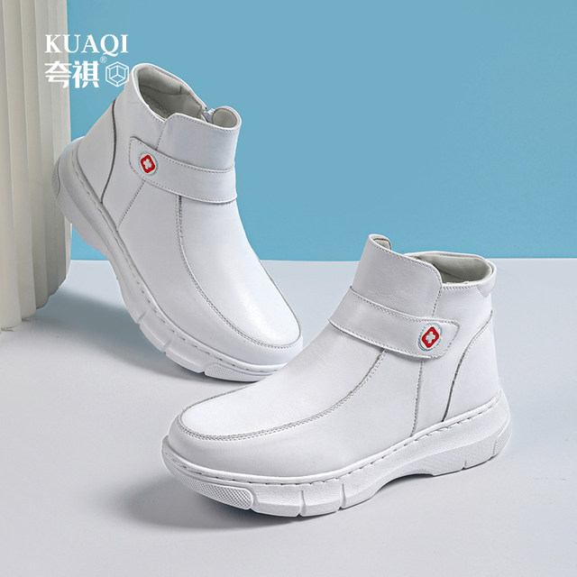 Nurse shoes women's winter plus velvet soft sole autumn and winter comfortable and non-tiring feet deodorant thick sole thickened short boots medical cotton shoes