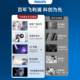 Philips leafless air conditioning fan cooler for household use 2025 new refrigeration fan purification sterilization heating and heating