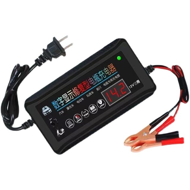 12V car battery charger truck motorcycle scooter smart fast battery universal charger