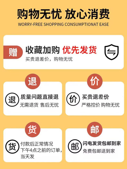 Summer forehead protection men's sports hairband men's knitted sweat-absorbing headband men's black headscarf daily exterior headdress
