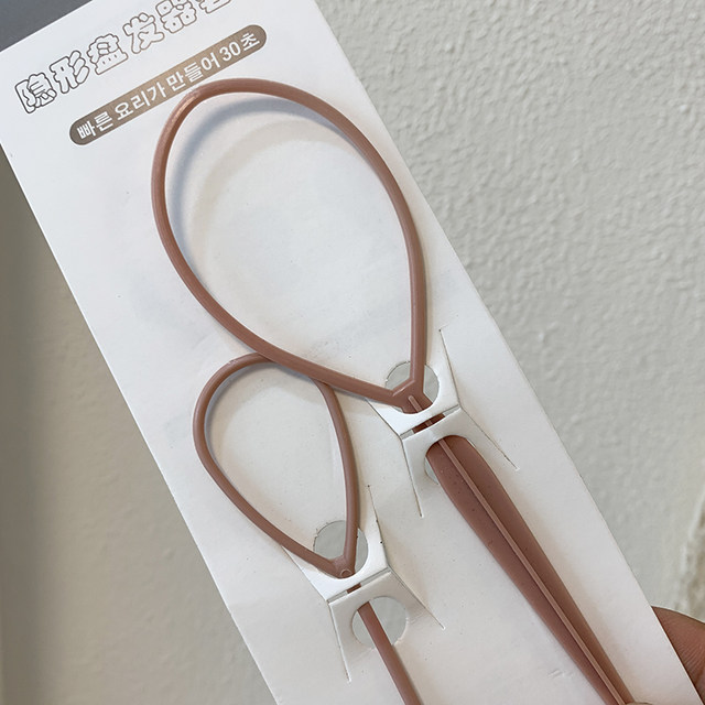 Children's plate hair tie hair Wear wears a set of combed hair, hairballs, head lazy artificial modeling tools pull the needle
