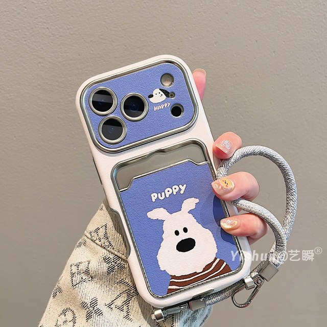 
Cartoon cute blue background dog iPhone17ProMax mobile phone case Apple 16pro sticker pickup bag large window 13 all-inclusive lens 15pro with lanyard 14 creative 17 women's protective cover