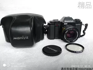 超特価通販サイト Mamiya-OP PROFORCE TOUR BEAM50：X