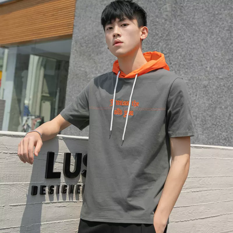 连帽t桖男 新人首单立减十元 2021年12月 淘宝海外