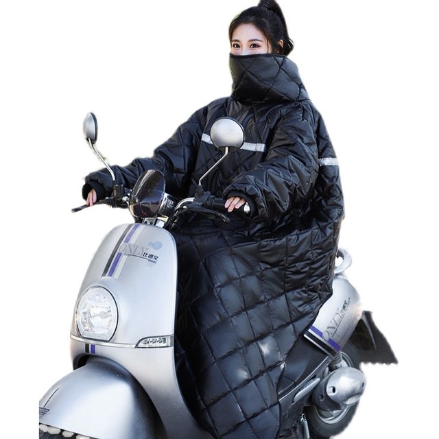 Motorcycles windshield was riding electric vehicle windbreaker, thickened warm anti -cold batteries PU escort

