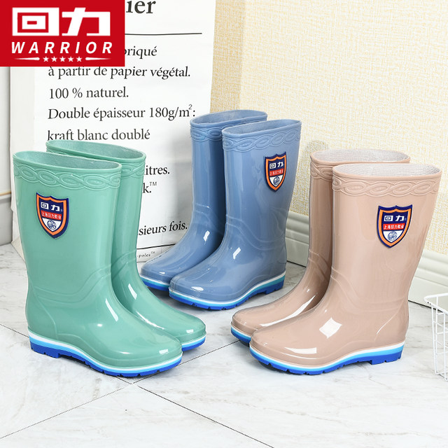 Rain boots for women, high tube, mid-tube, non-slip, waterproof rubber shoes, authentic, fashionable, thickened work overshoes, plus velvet rain boots