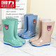 Rain boots for women, high tube, mid-tube, non-slip, waterproof rubber shoes, authentic, fashionable, thickened work overshoes, plus velvet rain boots