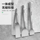 German Seiko electric hammer impact drill bit electric pick shovel head flat chisel concrete wall drilling power tool artifact