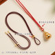 Yikai 1.5mm pendant lanyard gold small pendant lanyard braided rope extremely thin small fat lucky bag pendant necklace rope