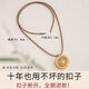 Small jade line pendant cross necklace rope gold pendant lanyard men and women 2mm short collarbone chain silver jewelry jade