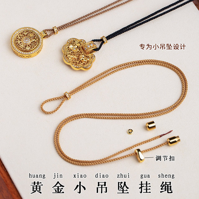 It can be used as a sweater chain or cut short as a necklace pendant stacking effect stick jade pendant accessories high-end rope