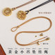 It can be used as a sweater chain or cut short as a necklace pendant stacking effect stick jade pendant accessories high-end rope