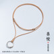 Jade pendant lanyard hanging wax leather rope ring safety buckle men and women gold pendant rope hand-woven necklace rope